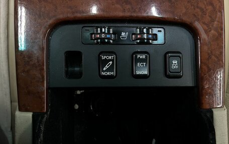 Lexus GS III рестайлинг, 2008 год, 1 449 888 рублей, 17 фотография