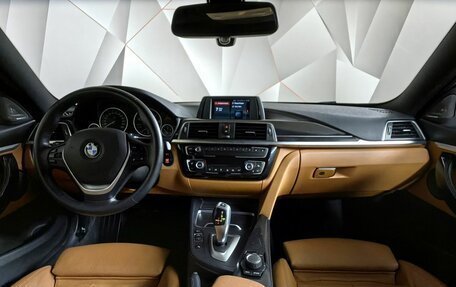 BMW 4 серия, 2018 год, 2 940 000 рублей, 11 фотография