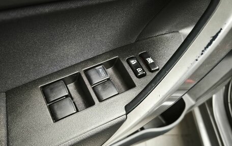 Toyota Corolla, 2014 год, 1 174 000 рублей, 11 фотография