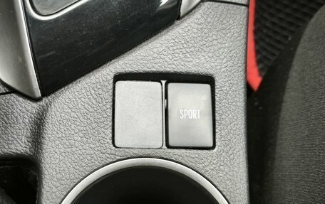 Toyota Corolla, 2014 год, 1 174 000 рублей, 16 фотография