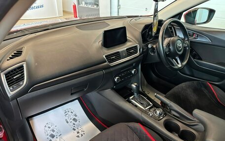 Mazda Axela, 2018 год, 1 699 000 рублей, 13 фотография