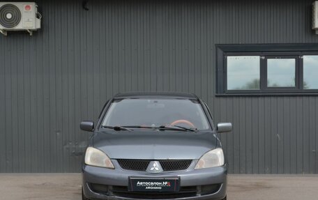 Mitsubishi Lancer IX, 2006 год, 269 888 рублей, 2 фотография