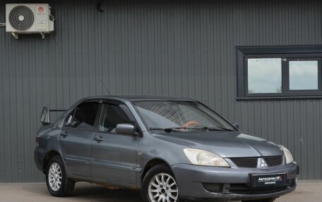 Mitsubishi Lancer IX, 2006 год, 269 888 рублей, 3 фотография
