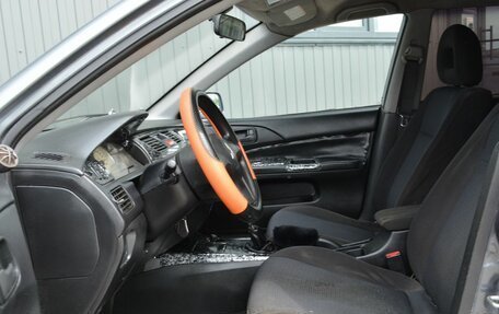 Mitsubishi Lancer IX, 2006 год, 269 888 рублей, 15 фотография