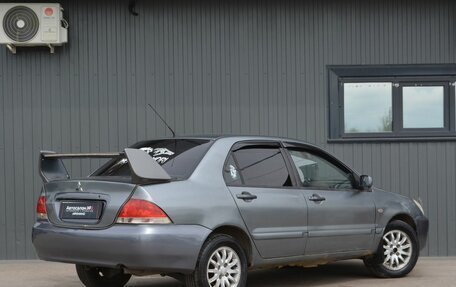 Mitsubishi Lancer IX, 2006 год, 269 888 рублей, 6 фотография