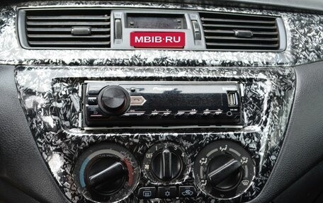 Mitsubishi Lancer IX, 2006 год, 269 888 рублей, 9 фотография