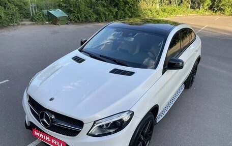 Mercedes-Benz GLE Coupe, 2019 год, 4 800 000 рублей, 20 фотография