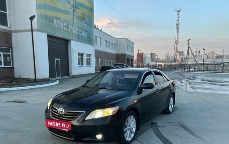 Toyota Camry, 2006 год, 1 250 000 рублей, 11 фотография