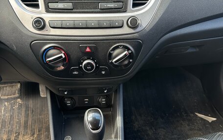 Hyundai Solaris II рестайлинг, 2021 год, 900 000 рублей, 10 фотография