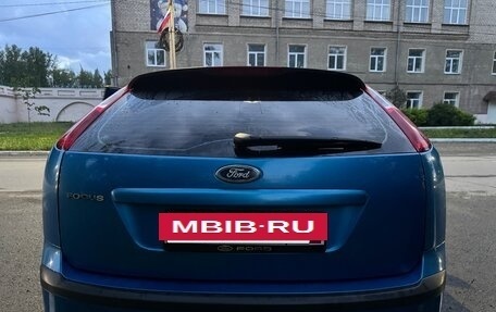 Ford Focus II рестайлинг, 2007 год, 420 000 рублей, 16 фотография