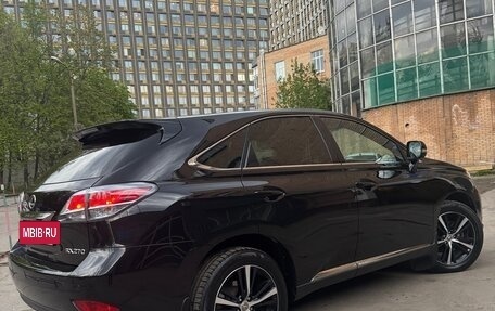 Lexus RX III, 2014 год, 2 480 000 рублей, 7 фотография