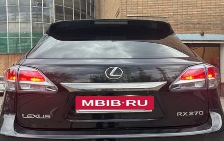 Lexus RX III, 2014 год, 2 480 000 рублей, 5 фотография