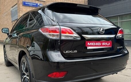 Lexus RX III, 2014 год, 2 480 000 рублей, 12 фотография