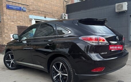Lexus RX III, 2014 год, 2 480 000 рублей, 6 фотография