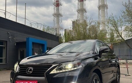 Lexus RX III, 2014 год, 2 480 000 рублей, 10 фотография