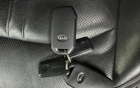 KIA K5, 2021 год, 2 300 000 рублей, 16 фотография