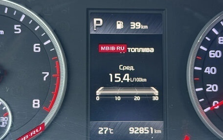 KIA K5, 2021 год, 2 300 000 рублей, 15 фотография