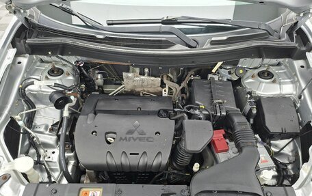 Mitsubishi Outlander III рестайлинг 3, 2014 год, 1 428 000 рублей, 4 фотография