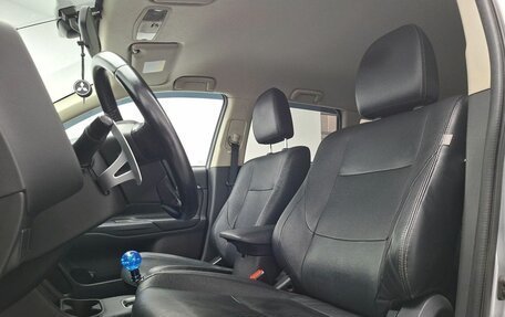Mitsubishi Outlander III рестайлинг 3, 2014 год, 1 428 000 рублей, 11 фотография