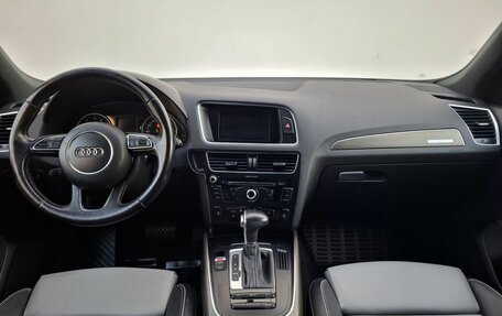 Audi Q5, 2013 год, 1 860 000 рублей, 13 фотография