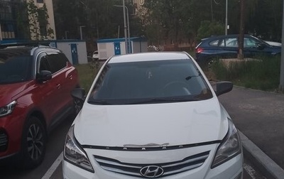Hyundai Solaris II рестайлинг, 2014 год, 330 000 рублей, 1 фотография