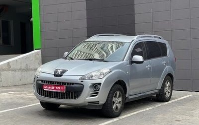 Peugeot 4007, 2008 год, 590 000 рублей, 1 фотография