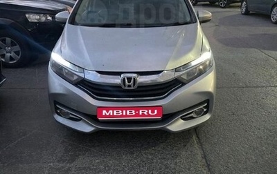 Honda Shuttle II, 2015 год, 1 200 000 рублей, 1 фотография