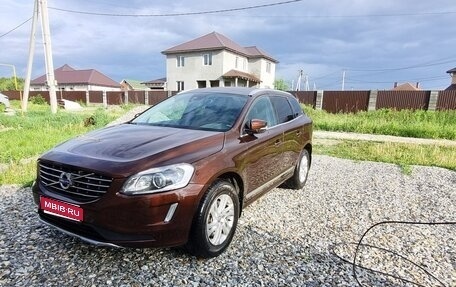 Volvo XC60 II, 2015 год, 1 900 000 рублей, 1 фотография