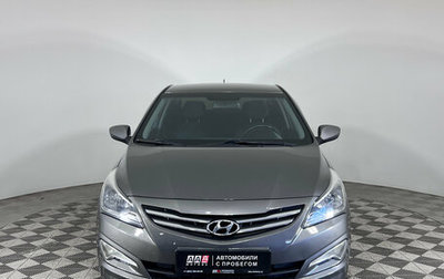 Hyundai Solaris II рестайлинг, 2015 год, 1 120 000 рублей, 1 фотография