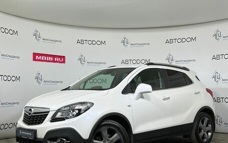 Opel Mokka I, 2013 год, 1 239 000 рублей, 1 фотография