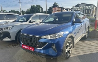Haval F7x I, 2023 год, 2 099 000 рублей, 1 фотография