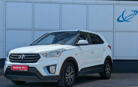 Hyundai Creta I рестайлинг, 2017 год, 1 790 000 рублей, 1 фотография