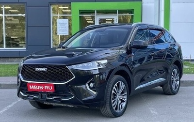 Haval F7 I, 2021 год, 1 970 000 рублей, 1 фотография