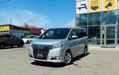Toyota Esquire I, 2017 год, 2 099 999 рублей, 1 фотография