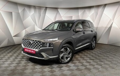 Hyundai Santa Fe IV, 2021 год, 4 050 000 рублей, 1 фотография