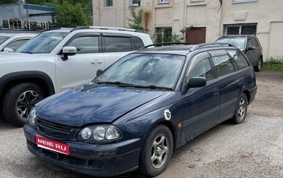 Toyota Caldina, 1998 год, 250 000 рублей, 1 фотография