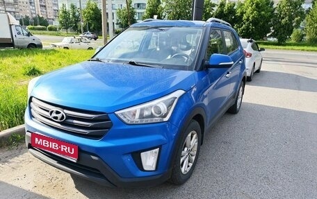 Hyundai Creta I рестайлинг, 2018 год, 1 869 000 рублей, 1 фотография