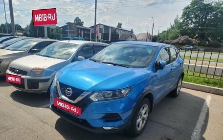 Nissan Qashqai, 2020 год, 1 799 000 рублей, 1 фотография