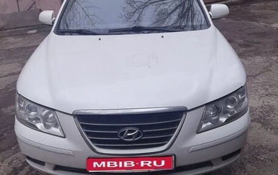 Hyundai Sonata VI, 2008 год, 425 000 рублей, 1 фотография