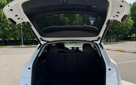 Audi Q5, 2022 год, 4 590 000 рублей, 5 фотография