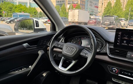 Audi Q5, 2022 год, 4 590 000 рублей, 10 фотография