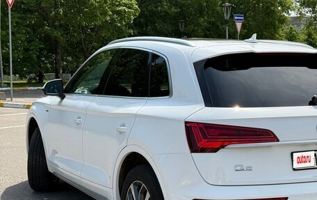 Audi Q5, 2022 год, 4 590 000 рублей, 6 фотография