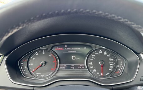 Audi Q5, 2022 год, 4 590 000 рублей, 13 фотография