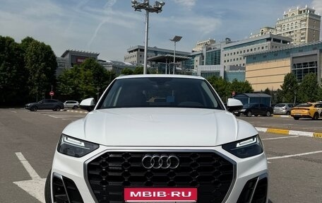 Audi Q5, 2022 год, 4 590 000 рублей, 2 фотография
