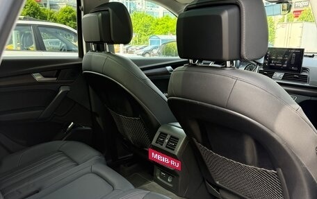 Audi Q5, 2022 год, 4 590 000 рублей, 9 фотография