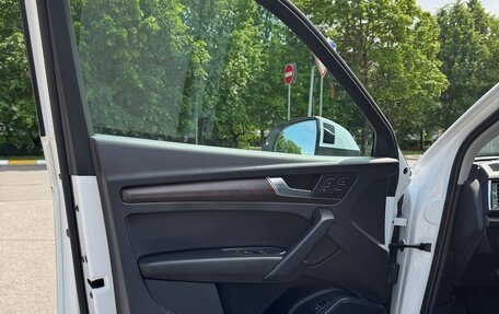 Audi Q5, 2022 год, 4 590 000 рублей, 18 фотография