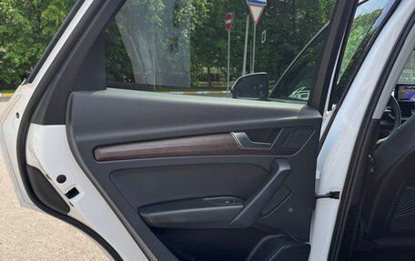 Audi Q5, 2022 год, 4 590 000 рублей, 19 фотография
