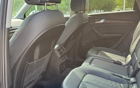 Audi Q5, 2022 год, 4 590 000 рублей, 22 фотография