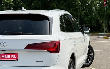Audi Q5, 2022 год, 4 590 000 рублей, 7 фотография
