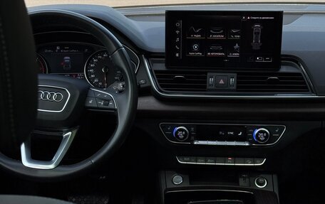 Audi Q5, 2022 год, 4 590 000 рублей, 25 фотография